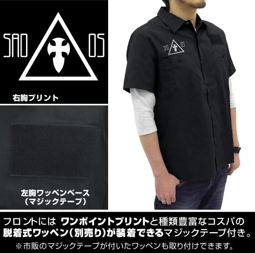 Sword Art Online Ordinal Scale - Asuna Reality Embroidery Work Shirt Black (XL Size) image 4