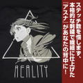 Sword Art Online Ordinal Scale - Asuna Reality Embroidery Work Shirt Black (XL Size) thumbnail 6