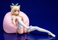 Akashic Records of Bastard Magic Instructor 1/7 Scale Pre-Painted Figure: Rumia Tingel thumbnail 2