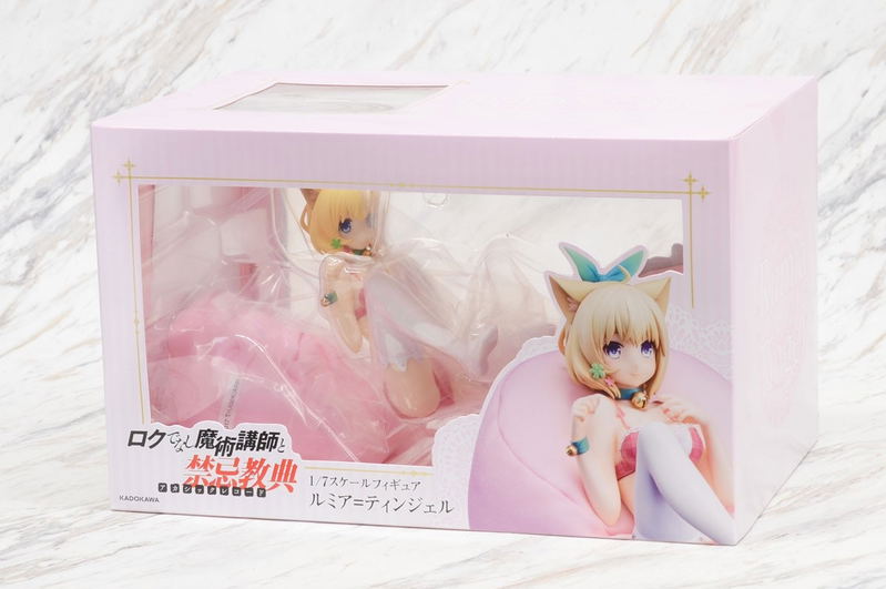 Akashic Records of Bastard Magic Instructor 1/7 Scale Pre-Painted Figure: Rumia Tingel image 8
