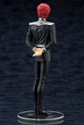 ARTFX J Legend of the Galactic Heroes 1/8 Scale Pre-Painted Figure: Siegfried Kircheis [KOTOBUKIYA Limited Ver.] thumbnail 6