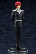 ARTFX J Legend of the Galactic Heroes 1/8 Scale Pre-Painted Figure: Siegfried Kircheis [KOTOBUKIYA Limited Ver.] thumbnail 7