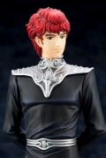 ARTFX J Legend of the Galactic Heroes 1/8 Scale Pre-Painted Figure: Siegfried Kircheis [KOTOBUKIYA Limited Ver.] thumbnail 8