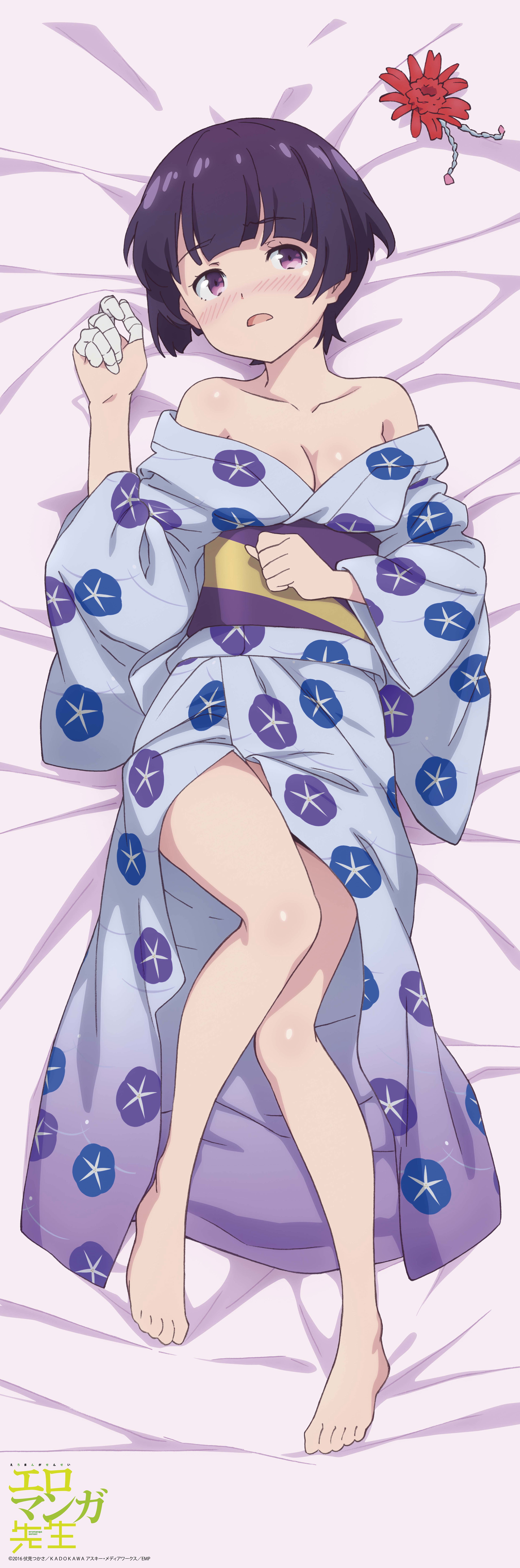 Eromanga sensei outlet dakimakura