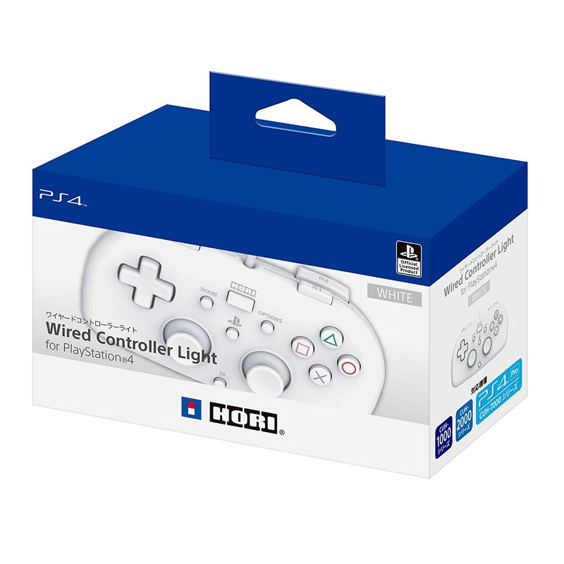 Hori Wired Controller Light for PlayStation 4 (White) image 4