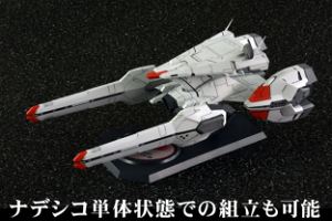 Hyper Construction Kit Martian Successor Nadesico 1/1500 Scale Model Kit: Nadesico Class 1st Ship Nadesico Y-Unit Equipped Type