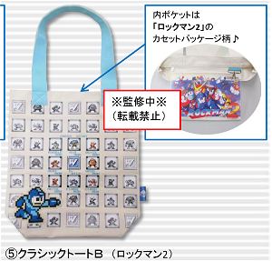 Mega Man Classic Tote Bag B RZ04