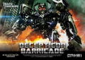 Museum Masterline Transformers Statue: Decepticon Barricade thumbnail 32