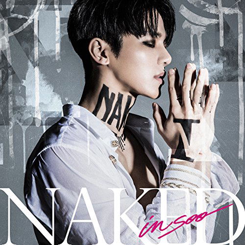 Naked — Import Game Deal