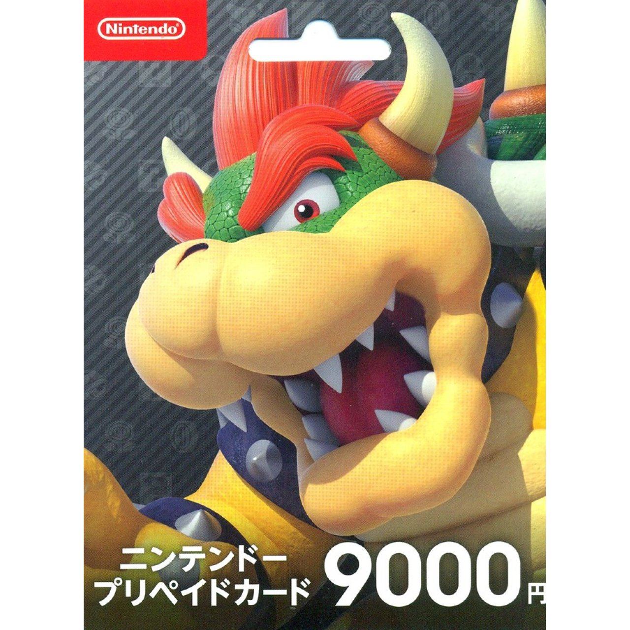 Patronise røre ved innovation Nintendo eShop Card 9000 YEN | Japan Account digital for Nintendo Switch