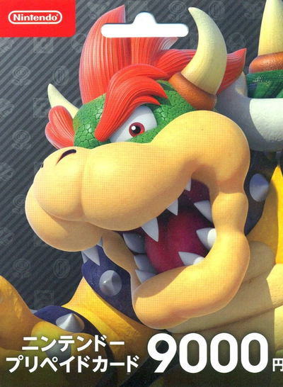 Nintendo eShop Card 9000 YEN Japan Account digital