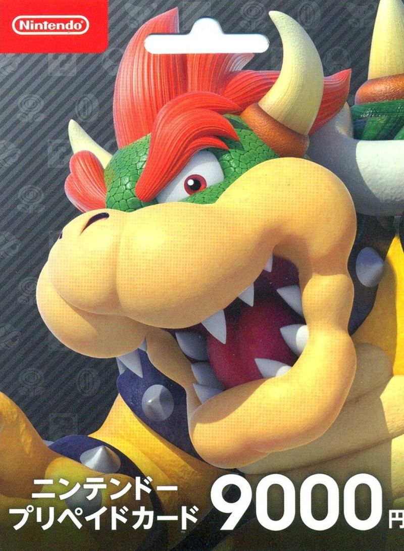 Nintendo eShop Card 9000 YEN | Japan Account digital for Nintendo Switch,  Nintendo Switch 2