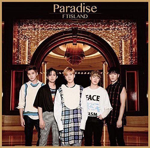 Paradise [CD+DVD Limited Edition Type B] — Import Game Deal