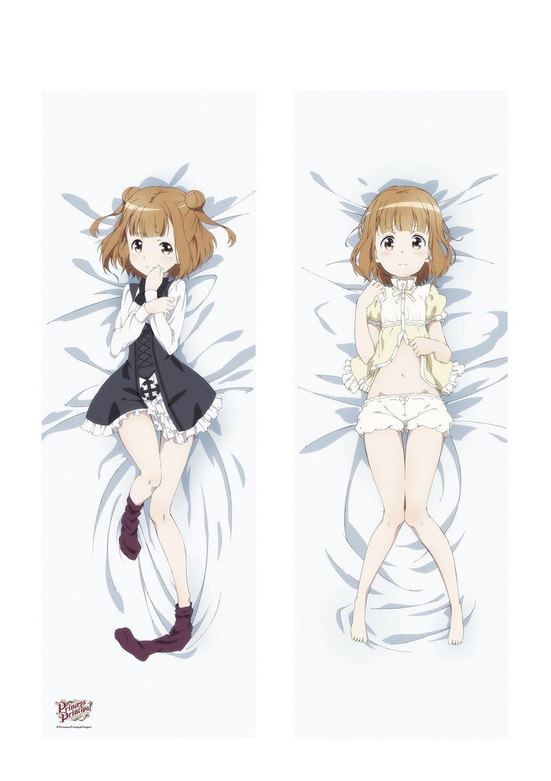 Princess Principal Dakimakura Cover: Beatrice image 1