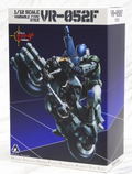 Riobot Genesis Climber Mospeada 1/12 Scale Pre-Painted Figure: VR-052F Mospeada Stick (Re-run) thumbnail 11