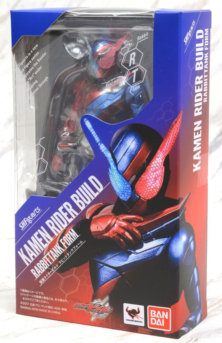S.H.Figuarts Kamen Rider Build: Kamen Rider Build [Rabbit Tank Form] image 8