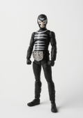 S.H.Figuarts Kamen Rider: Shocker Combatman (Bone) thumbnail 2
