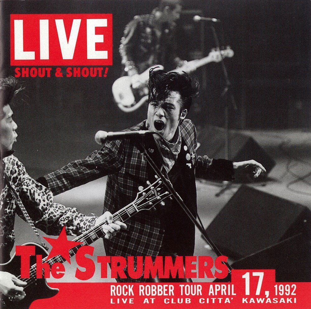 Shout & Shout! [CD+DVD] (The Strummers)