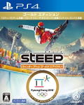 Steep: Winter Games Edition thumbnail 1