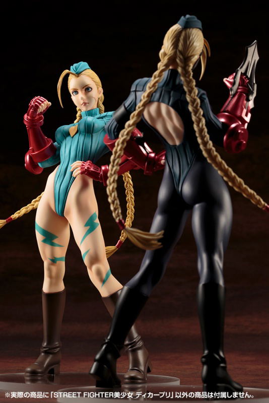 Street Fighter Bishoujo 1/7 Scale Pre-Painted PVC Figure: Decapre image 11