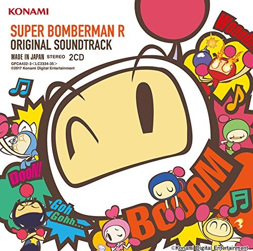 Super Bomberman R Original Soundtrack image 1