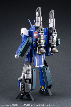 Super Dimension Fortress Macross 1/60 Perfect Trans: VF-1J Maximilian Jenius Type with Super Parts (Premium Finish)_