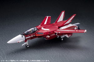 Super Dimension Fortress Macross 1/60 Perfect Trans: VF-1J Miria Type with Super Parts (Premium Finish)_