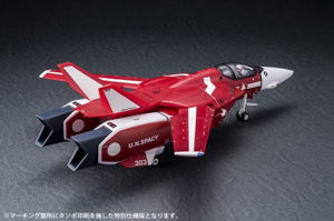 Super Dimension Fortress Macross 1/60 Perfect Trans: VF-1J Miria Type with Super Parts (Premium Finish)