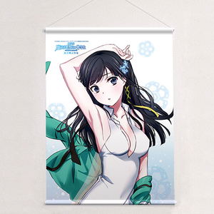 The Irregular at Magic High School the Movie The Girl Who Calls the Stars Original Illustration B2 Wall Scroll: Miyuki (Re-run)_