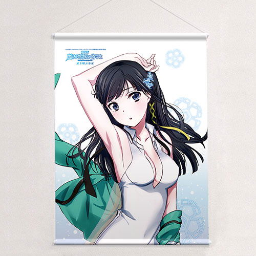 The Irregular at Magic High School the Movie The Girl Who Calls the Stars Original Illustration B2 Wall Scroll: Miyuki (Re-run) image 1
