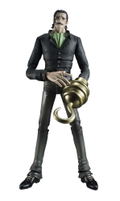 Variable Action Heroes One Piece: Sir Crocodile thumbnail 7