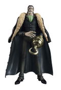 Variable Action Heroes One Piece: Sir Crocodile thumbnail 1