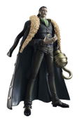 Variable Action Heroes One Piece: Sir Crocodile thumbnail 2