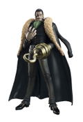 Variable Action Heroes One Piece: Sir Crocodile thumbnail 3