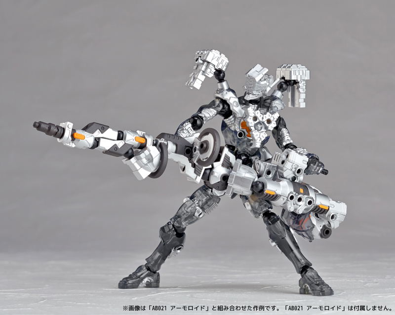 Assemble Borg Nexus No. 020: Assemble Borg Nexus (Re-run) image 29