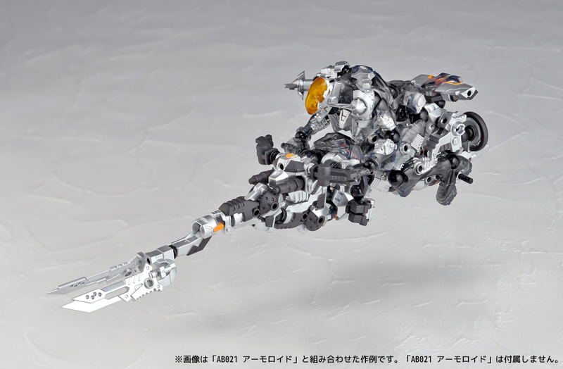 Assemble Borg Nexus No. 020: Assemble Borg Nexus (Re-run) image 30
