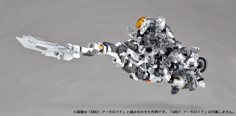 Assemble Borg Nexus No. 020: Assemble Borg Nexus (Re-run) image 31