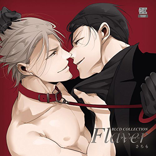 Blcd Collection Flaver — Import Game Deal