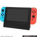 Cyber Gadget Dock with LAN Port for Nintendo Switch thumbnail 3