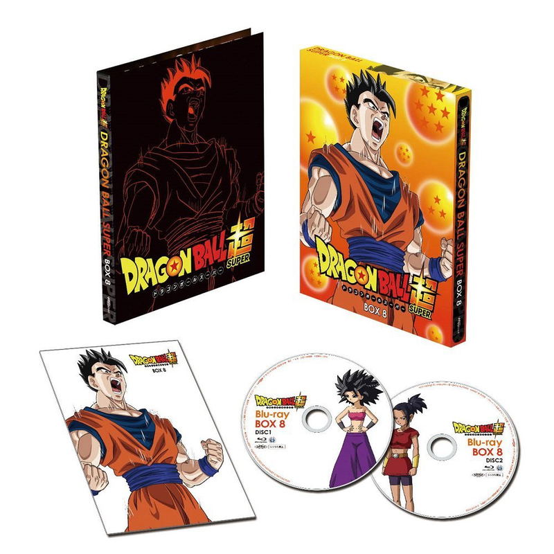 Dragon Ball Super Blu-ray Box 8 image 1