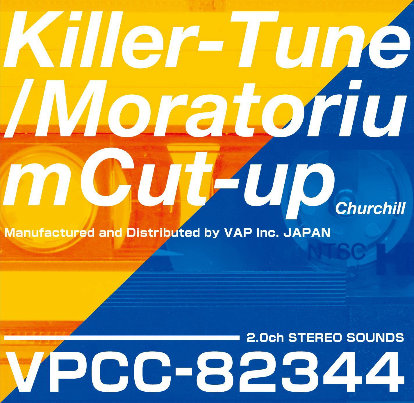 Killer-Tune / Moratorium Cut-Up (Churchill)