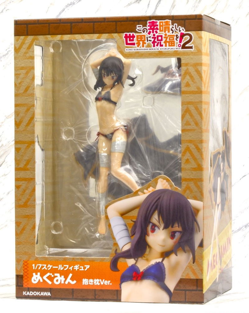 KONOSUBA -God's blessing on this wonderful world! 1/7 Scale Figure Pre-Painted Figure: Megumin Dakimakura Ver. image 7