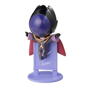 Ochatomo Series Code Geass Lelouch of the Rebellion All Right! I Will Get on! That Cup! (Set of 8 pieces)