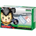 Retro Freak Basic Economy Set for SFC thumbnail 1