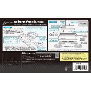 Retro Freak Basic Standard Set for SFC