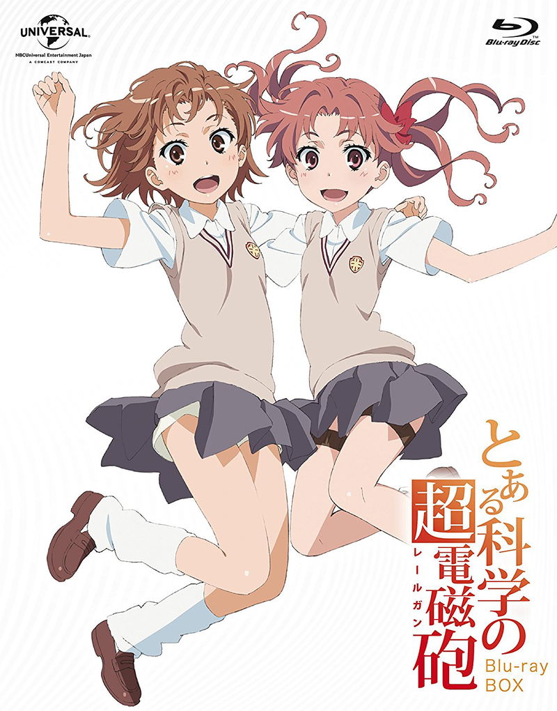 To Aru Kagaku No Railgun (A Certain Scientific Railgun) Blu-ray Box image 1