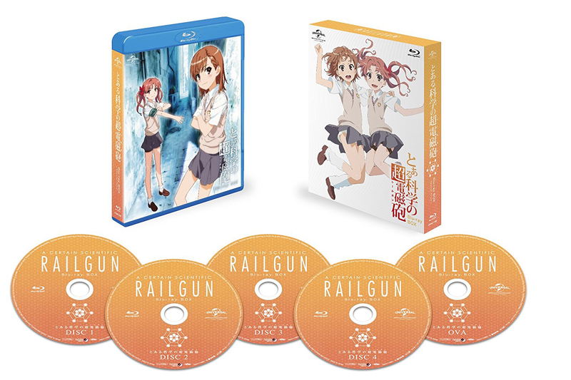 To Aru Kagaku No Railgun (A Certain Scientific Railgun) Blu-ray Box image 2