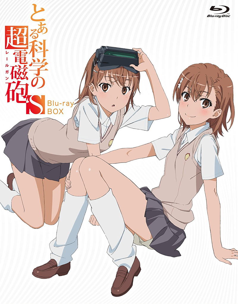 To Aru Kagaku No Railgun S (A Certain Scientific Railgun S) Blu-ray Box image 1