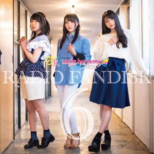 TrySail No TRYangle Harmony RAdio FanDisk 6 — Import Game Deal