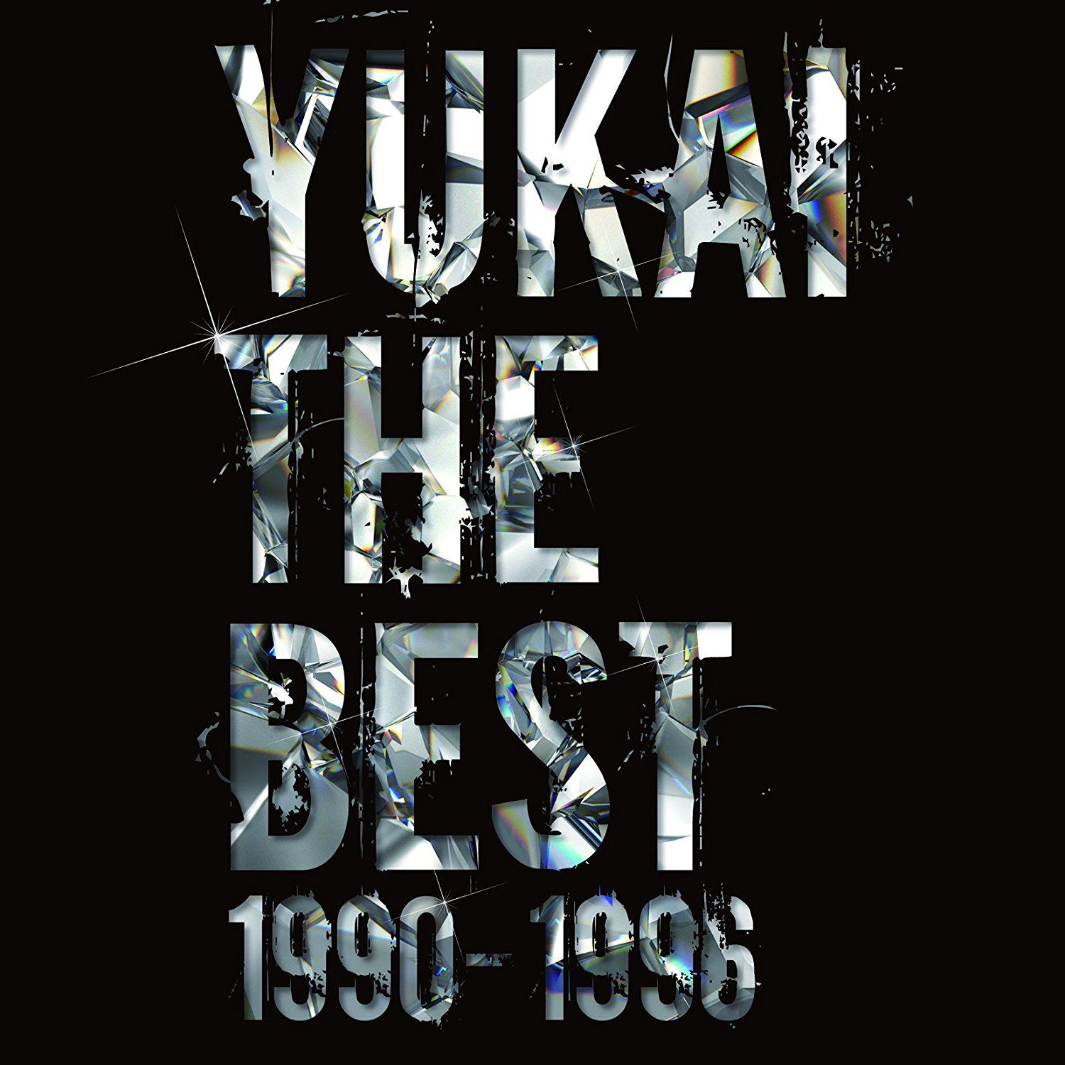 Yukai The Best 1990-1996 — Import Game Deal